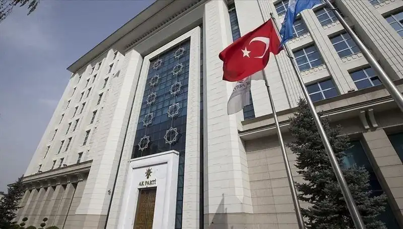 AK Parti'nin Beklenen Kampı Ne Zaman ve Neden Gerçekleşecek?