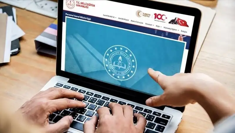 2025 Sözleşmeli Öğretmen Alımı: Mülakat ve Sınav Yerleri Hakkında İpucu
