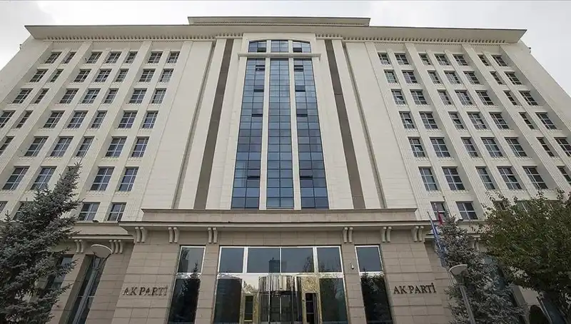 Yeni Anayasa Komisyonu Toplanıyor: AK Parti İlk Toplantısını Gerçekleştiriyor
