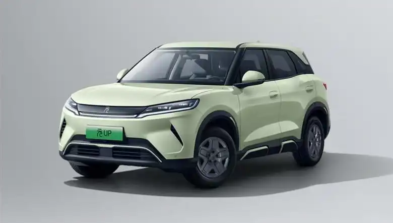 BYD'den Şaşırtan İndirim: Araçlar 422 Bin Liraya Satılık!