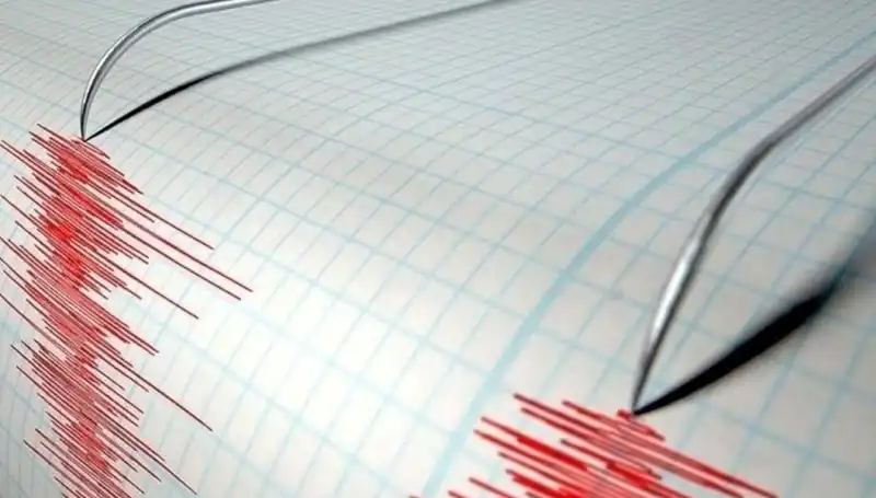 Bingöl'de 3.9 Büyüklüğünde Deprem: Son Durum ve Genel Değerlendirme