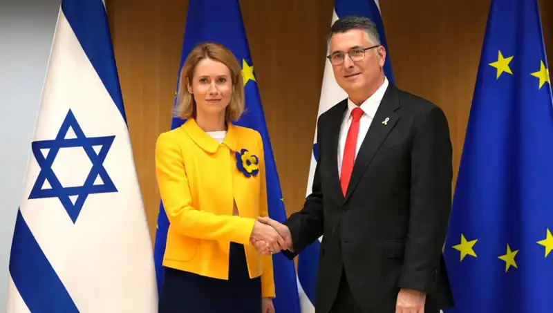 Avrupa Birliği'nin Israrcı Tavrı: İsrail'e Karşı 10 Stratejik Seçenek
